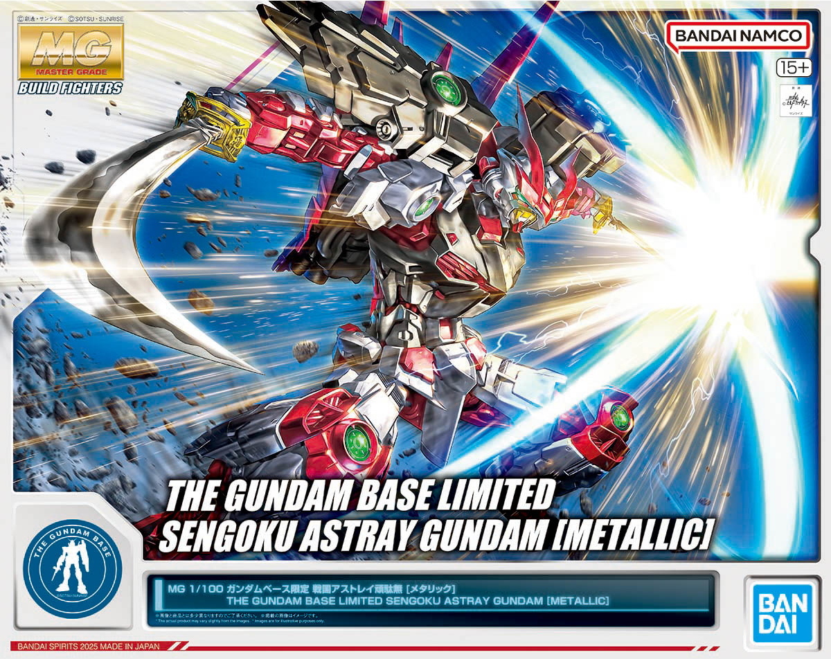 Sengoku Astry Gundam [Metallic]