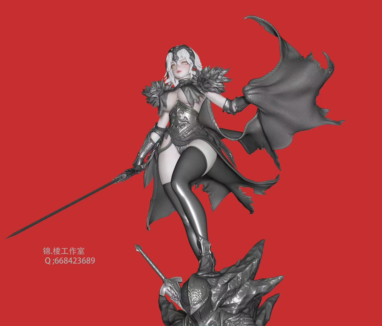 Jeanne D'arc - Fate/Grand Order