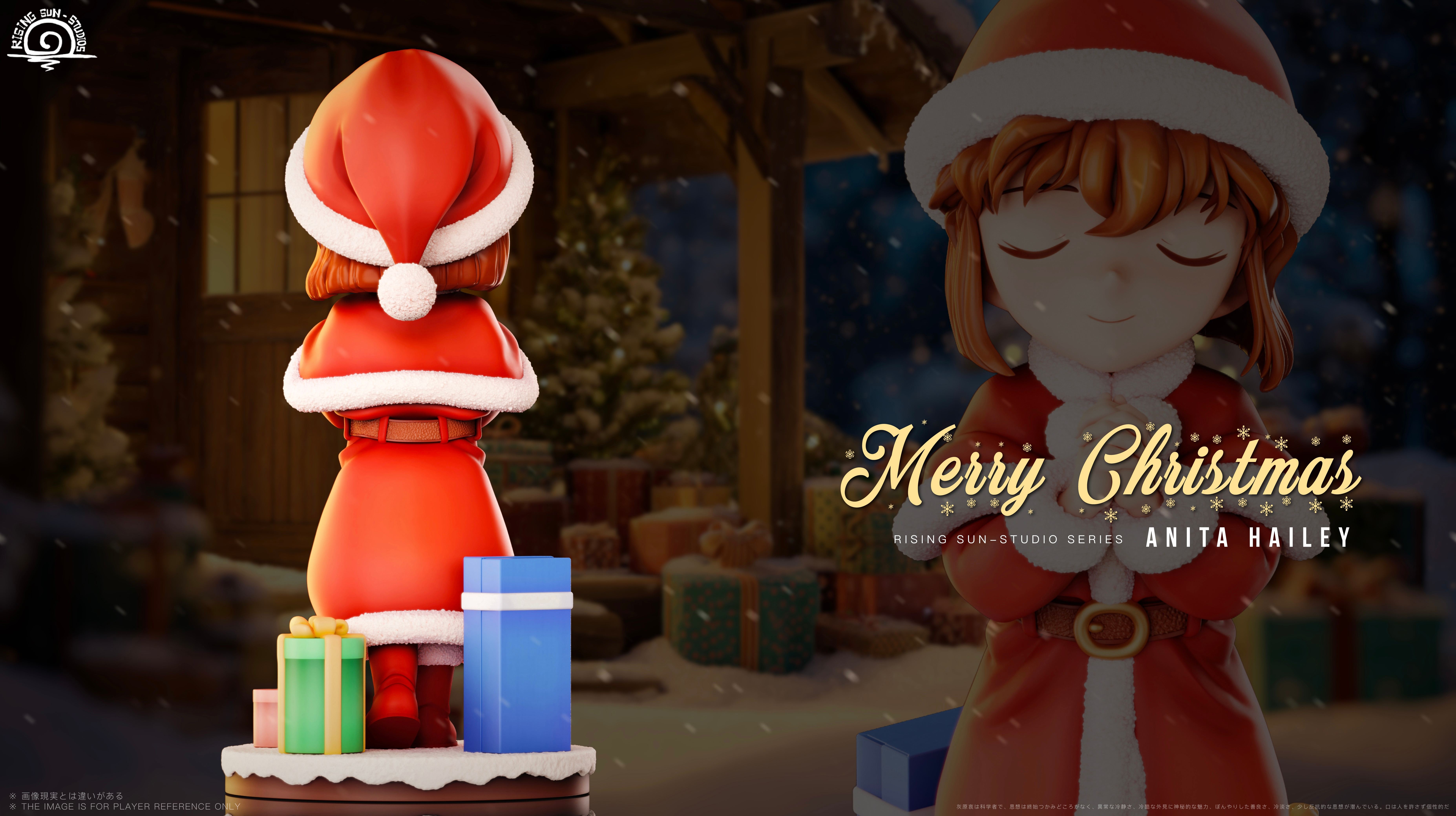 Wishing Haibara Ai - Detective Conan 1/6