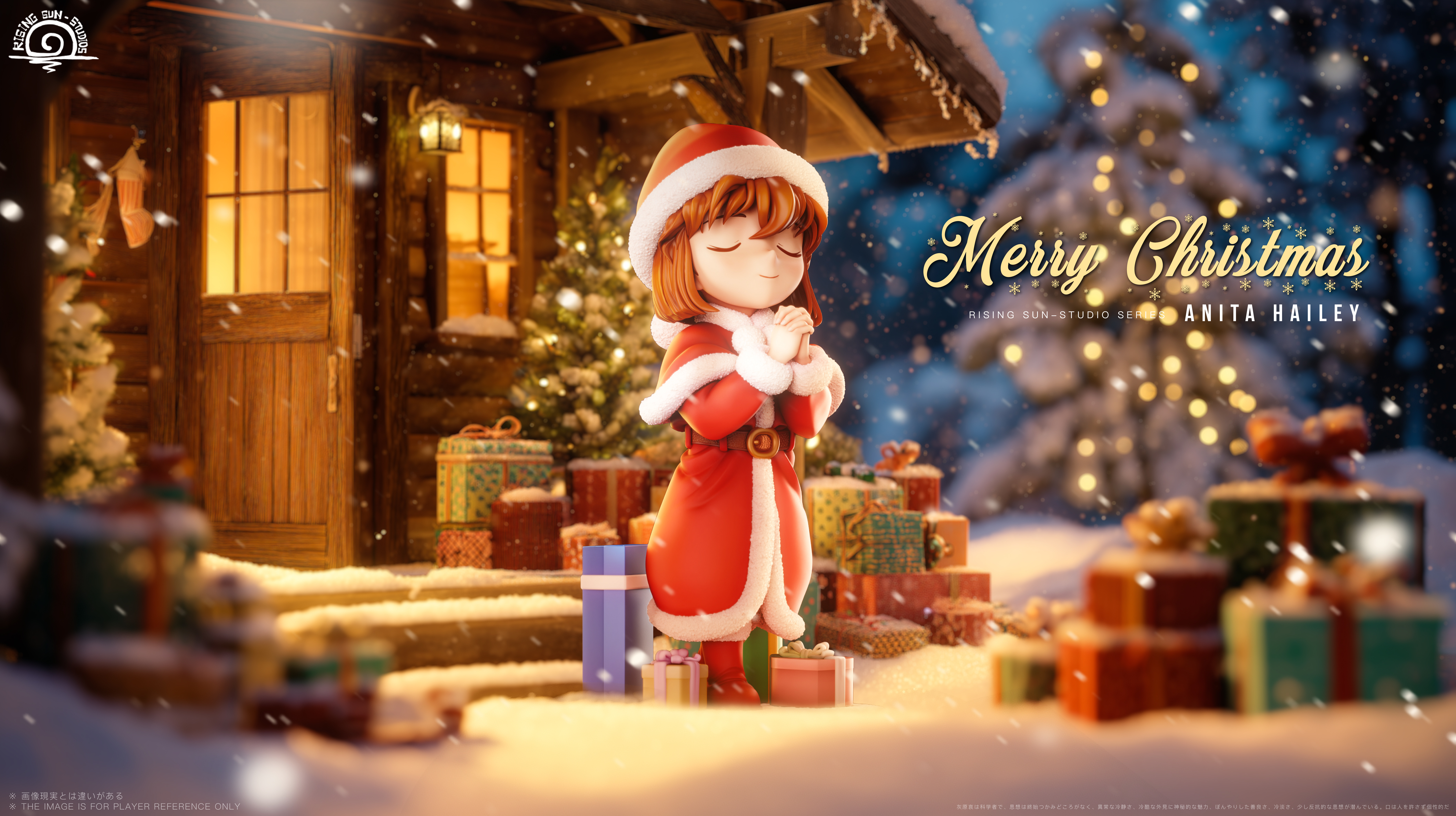 Wishing Haibara Ai - Detective Conan 1/6