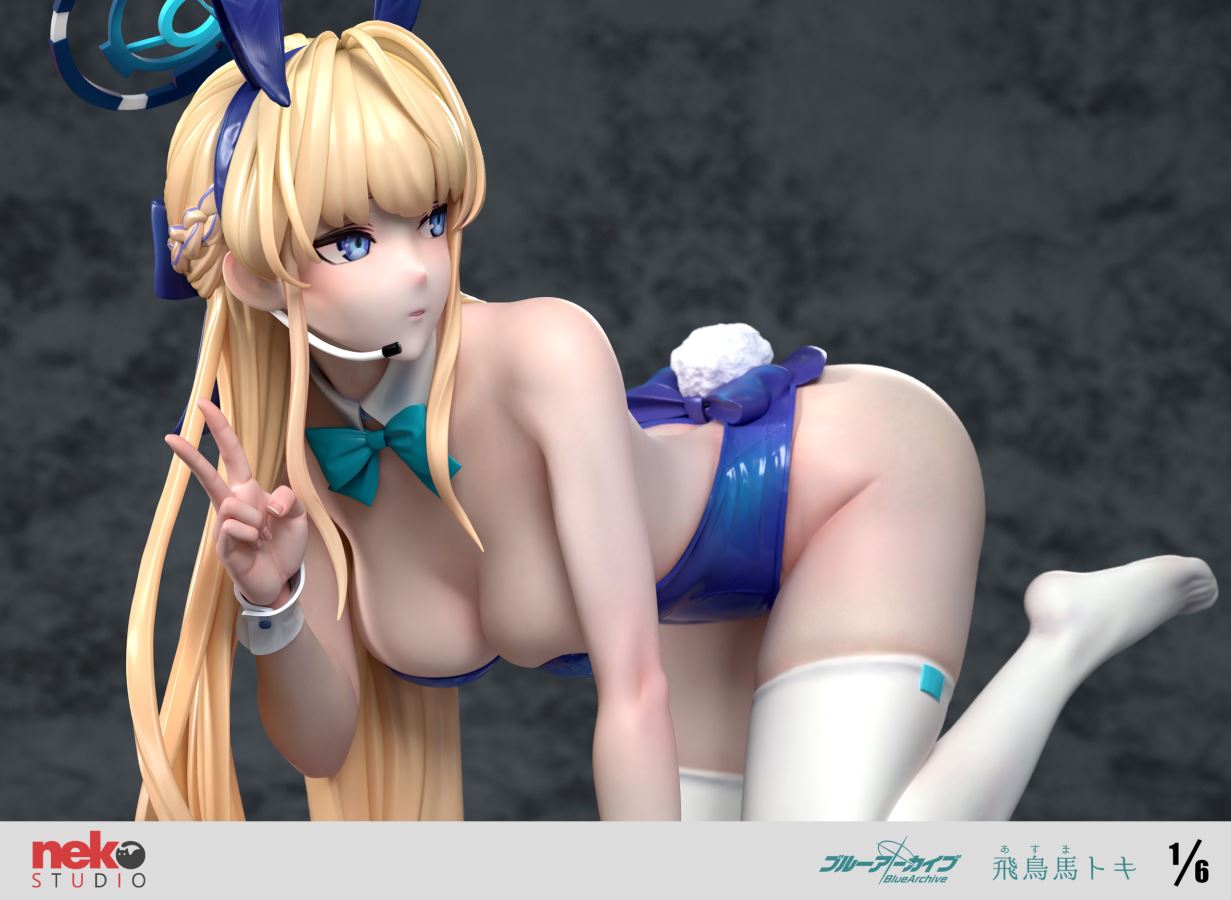 Asuma Toki - Blue Archive 1/6