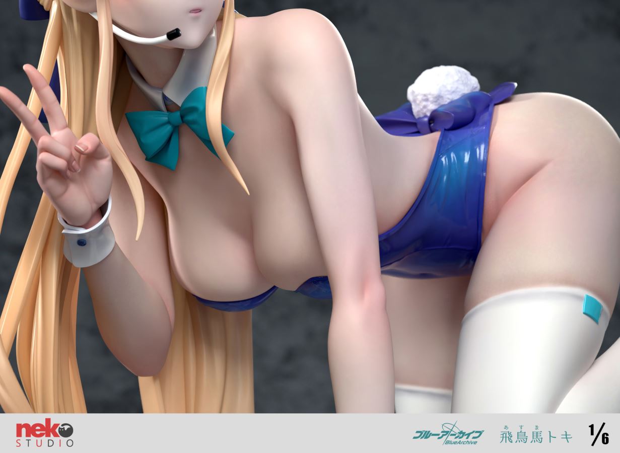 Asuma Toki - Blue Archive 1/6