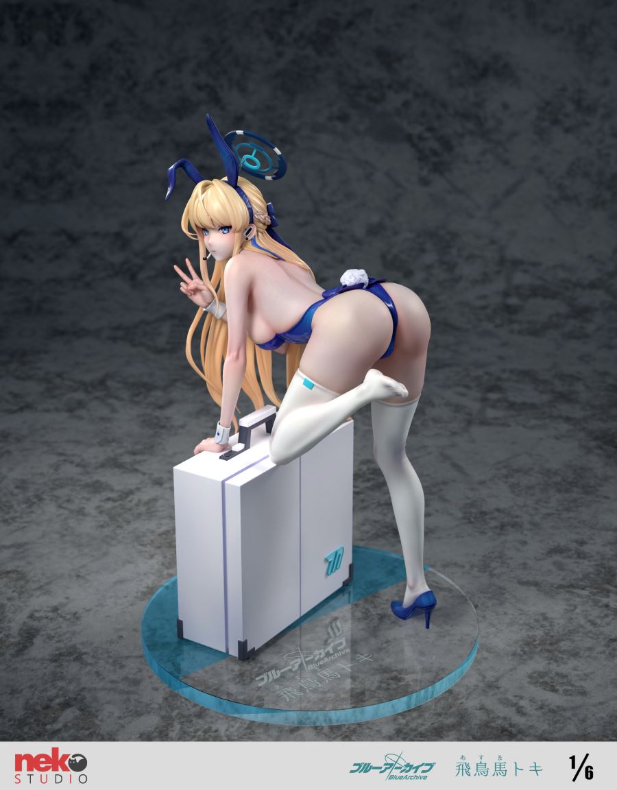 Asuma Toki - Blue Archive 1/6