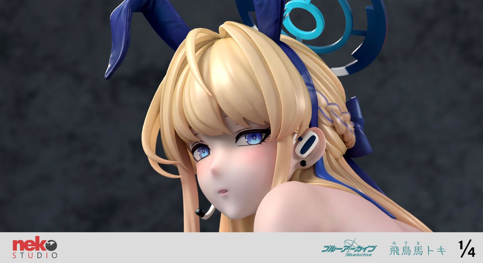 Asuma Toki - Blue Archive 1/6