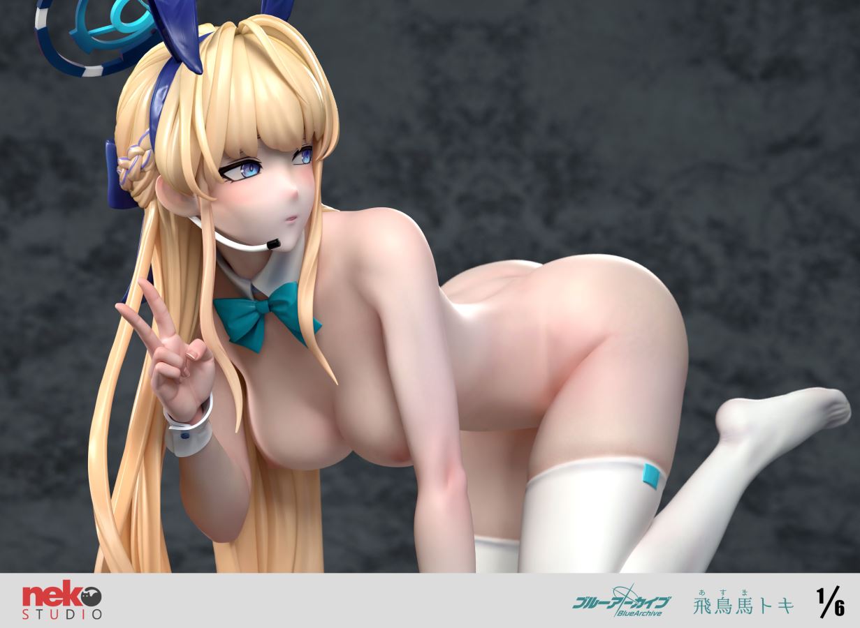 Asuma Toki - Blue Archive 1/6