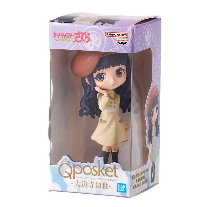 Cardcaptor Sakura Q posket Mini Collection 2