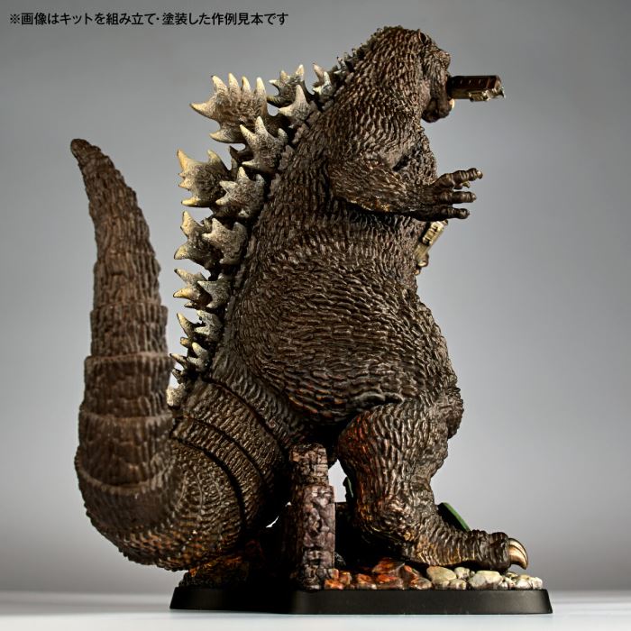 ARTPLA SCULPTURE WORKS Godzilla Re:Imagination [AP050]