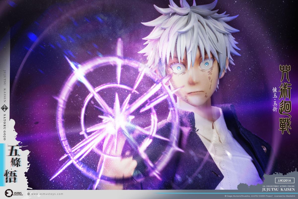 Gojo Satoru - Jujutsu Kaisen 1/6