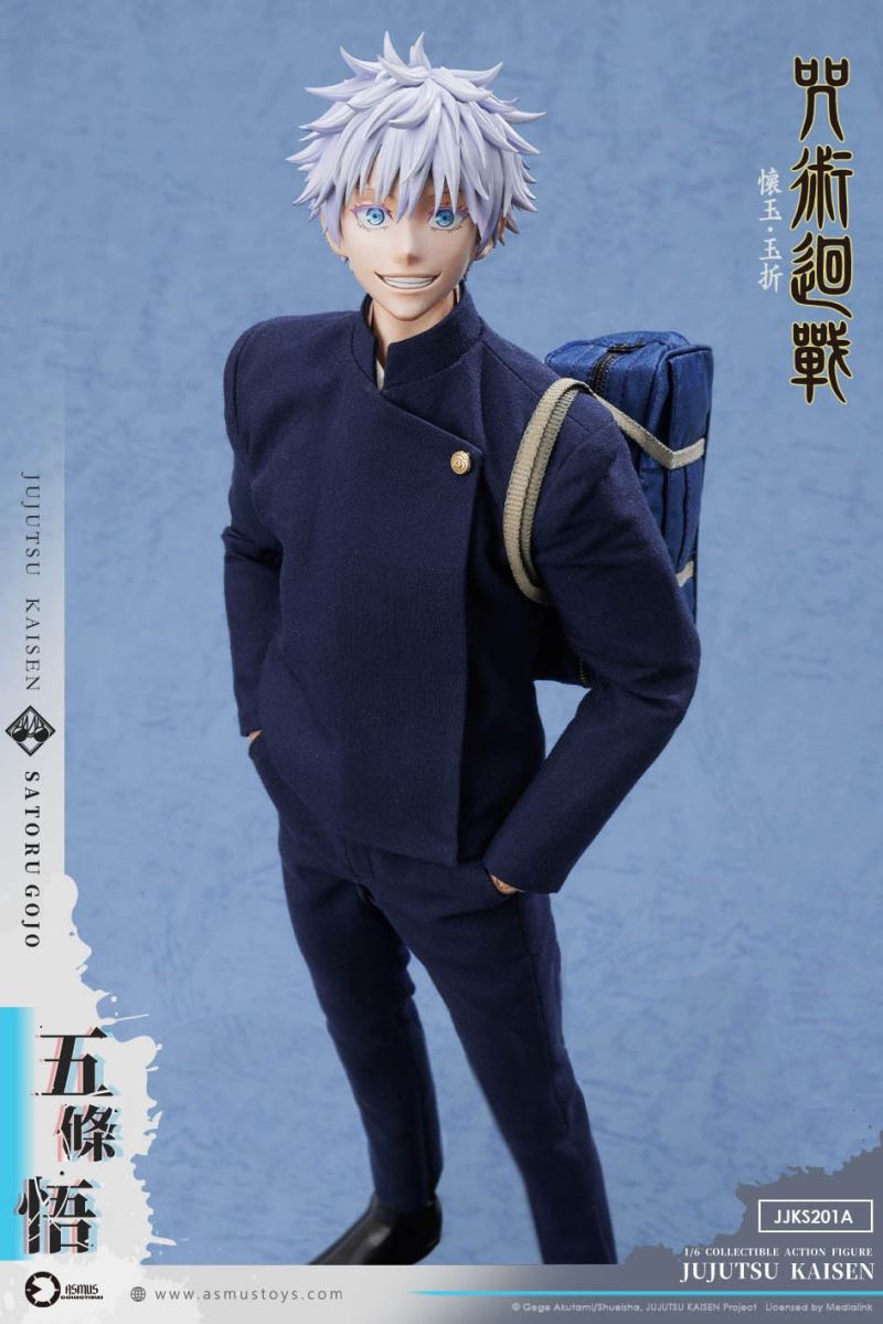 Gojo Satoru - Jujutsu Kaisen 1/6