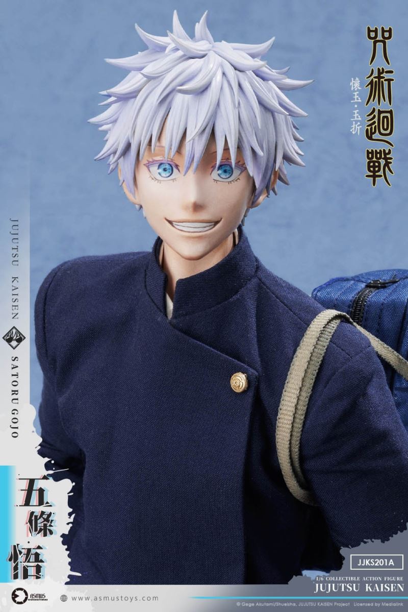 Gojo Satoru - Jujutsu Kaisen 1/6