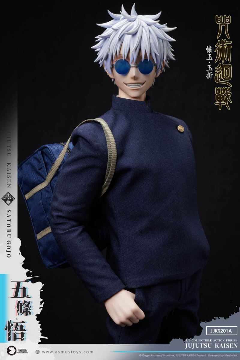 Gojo Satoru - Jujutsu Kaisen 1/6