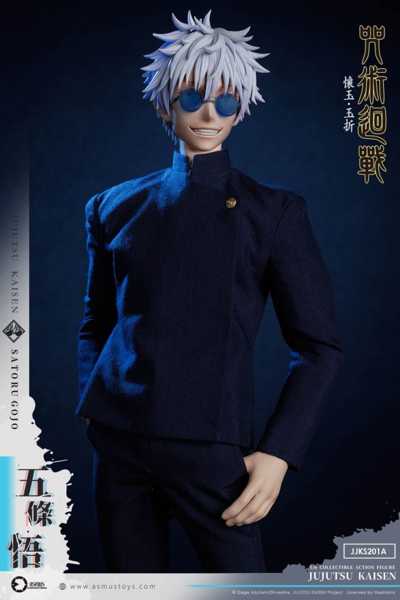 Gojo Satoru - Jujutsu Kaisen 1/6