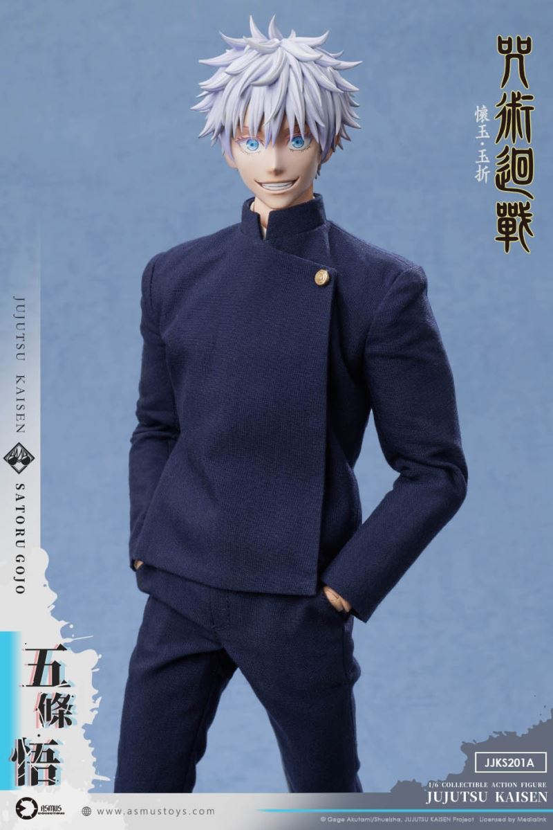 Gojo Satoru - Jujutsu Kaisen 1/6