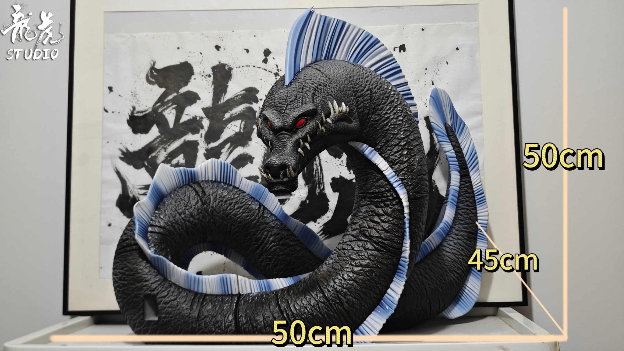 King of the Sea - One Piece