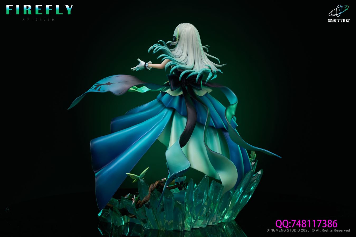 Firefly - Honkai: Star Rail