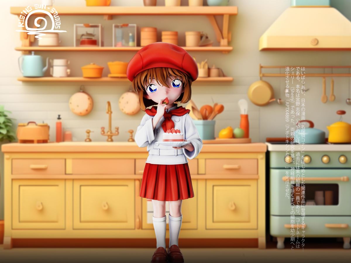 Strawberry Ai Haibara - Detective Conan