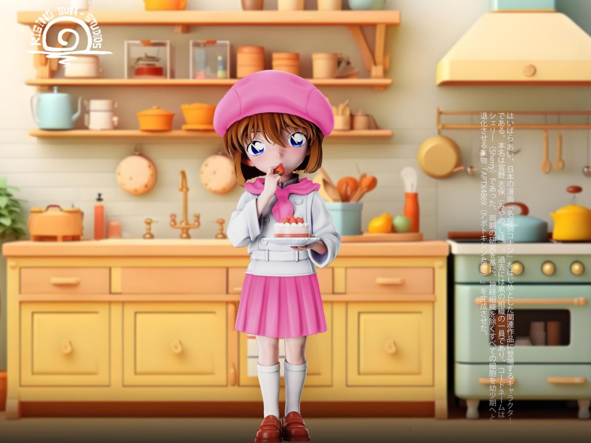 Strawberry Ai Haibara - Detective Conan