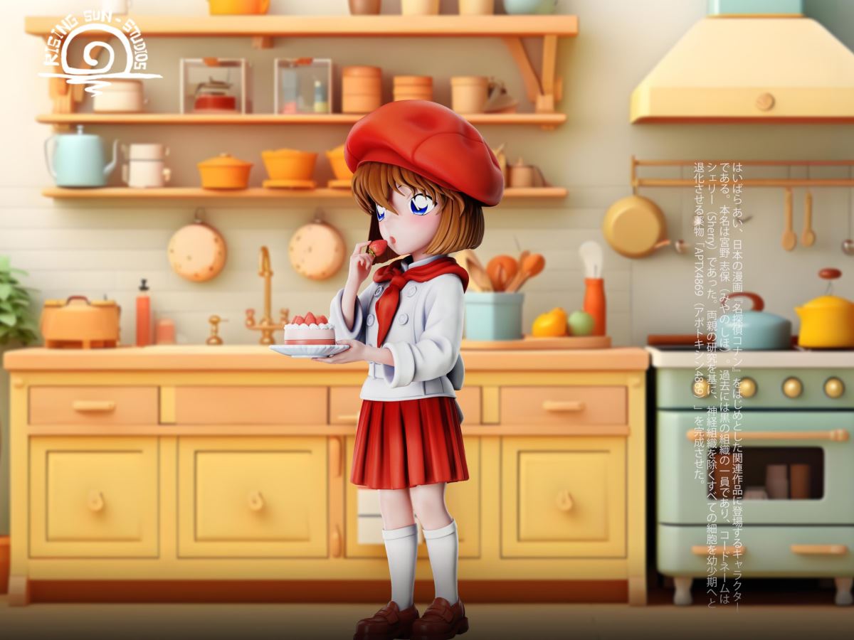 Strawberry Ai Haibara - Detective Conan