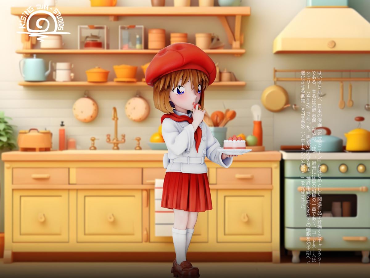 Strawberry Ai Haibara - Detective Conan