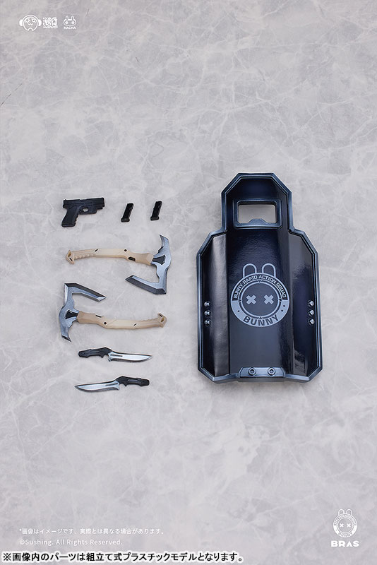 BUNNY RAPID ACTION SQUAD Guardian Erena 1/12