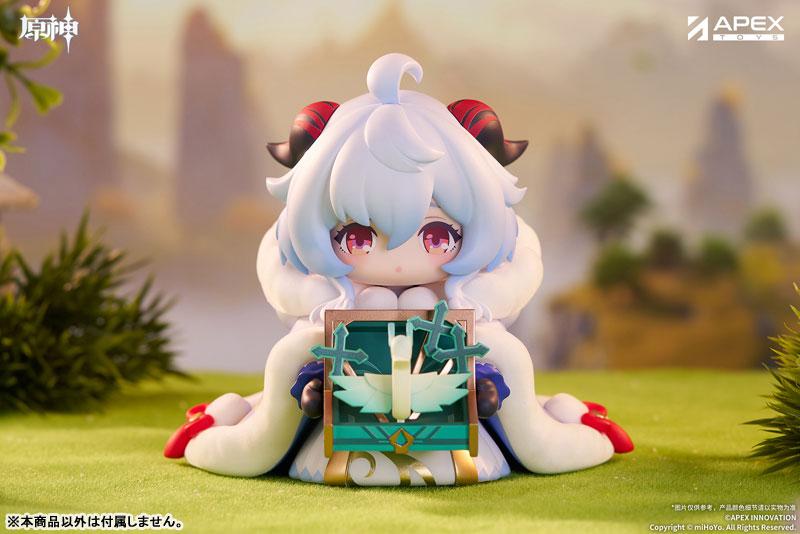 Genshin Impact Tiny Ganyu