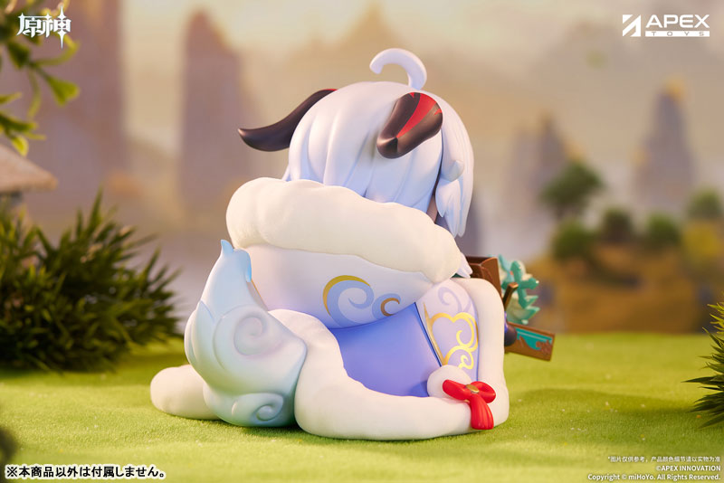 Genshin Impact Tiny Ganyu