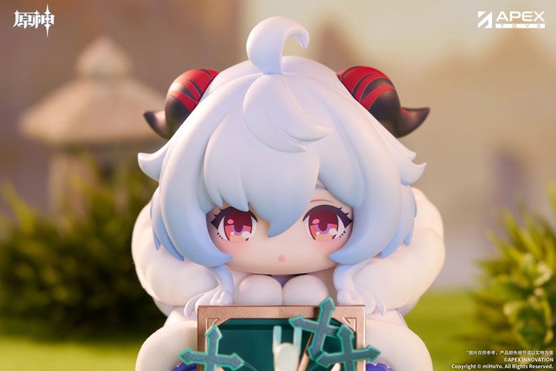 Genshin Impact Tiny Ganyu