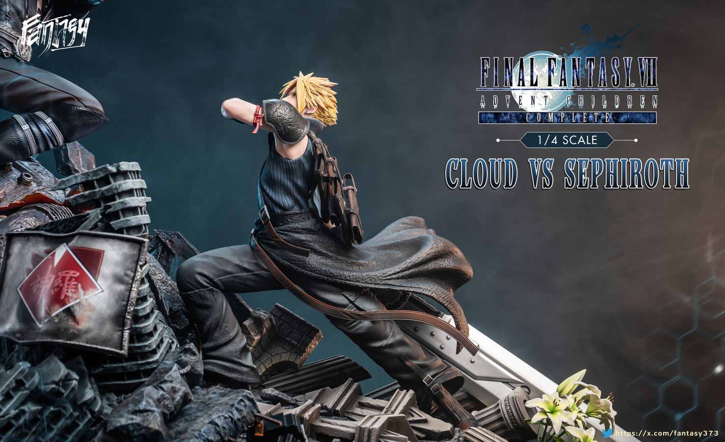 CLOUD STRIFE vs SEPHIROTH - FINAL FANTASY VII REBIRTH 1/4