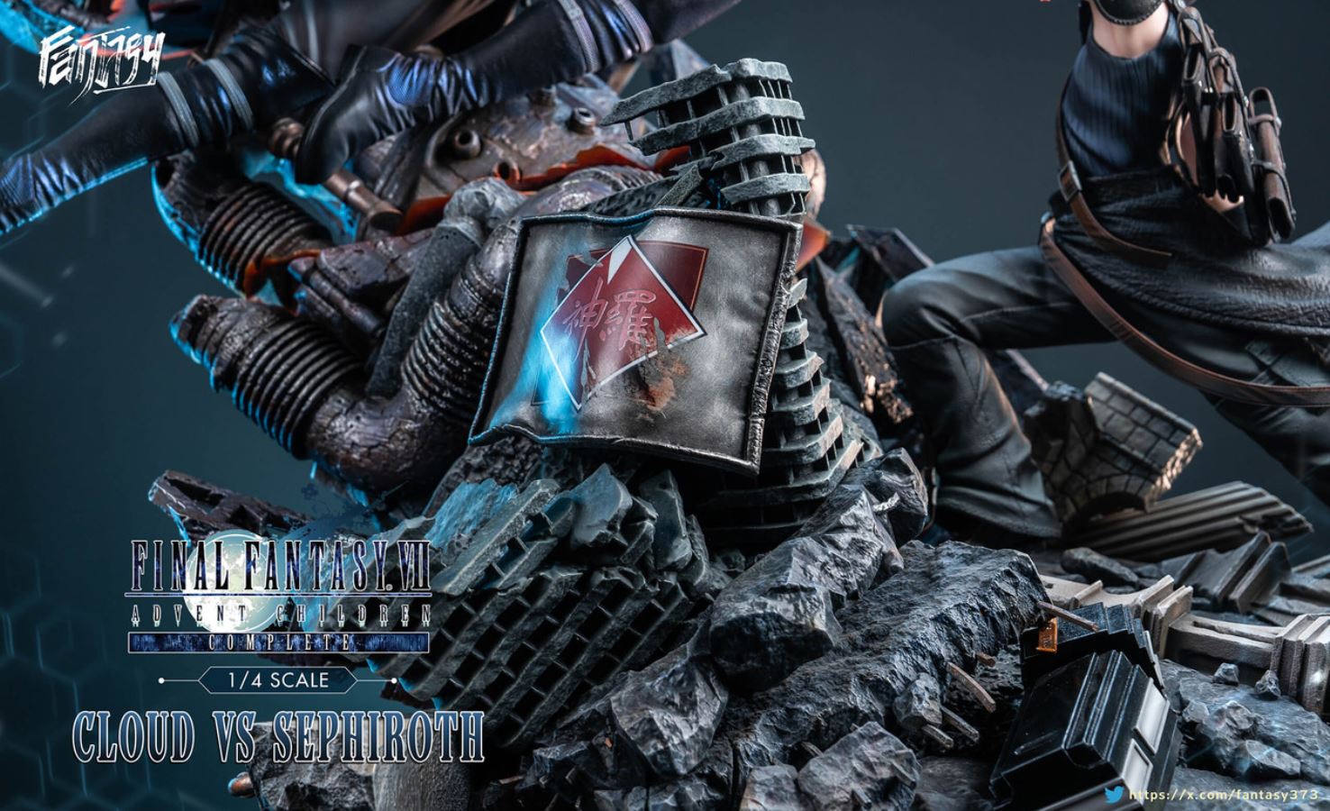 CLOUD STRIFE vs SEPHIROTH - FINAL FANTASY VII REBIRTH 1/4