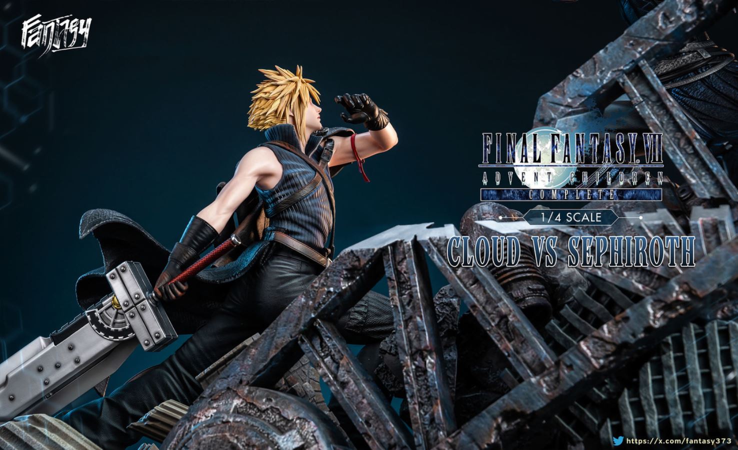 CLOUD STRIFE vs SEPHIROTH - FINAL FANTASY VII REBIRTH 1/4