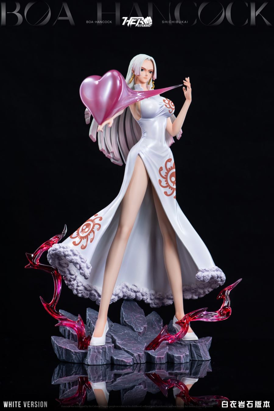 Oka Shichibukai Boa Hancock - One Piece