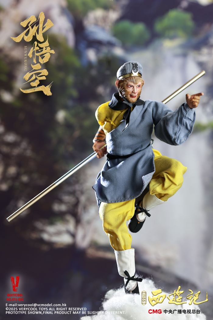 Monkey King - Journey to the West 1/6