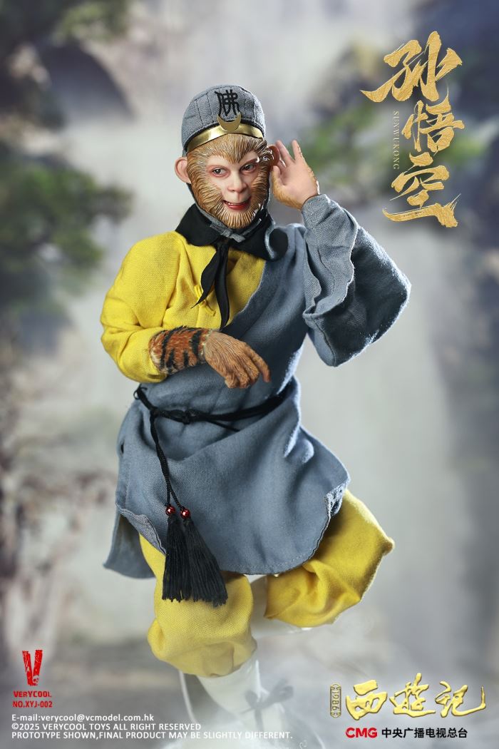 Monkey King - Journey to the West 1/6