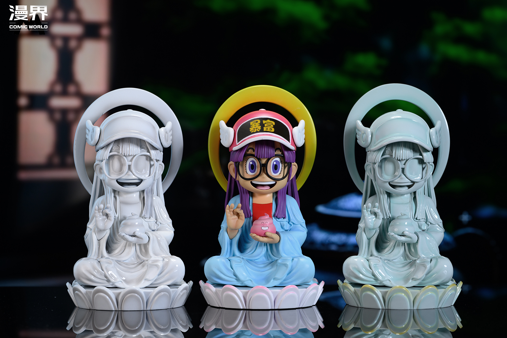 Good Luck Arale