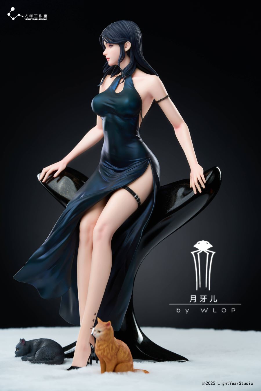 Yue Yaer - Crescent Moon 1/4