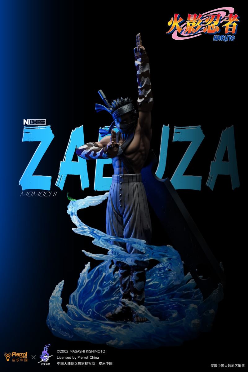 Zabuza Momochi - Naruto 1/6 [Licensed]