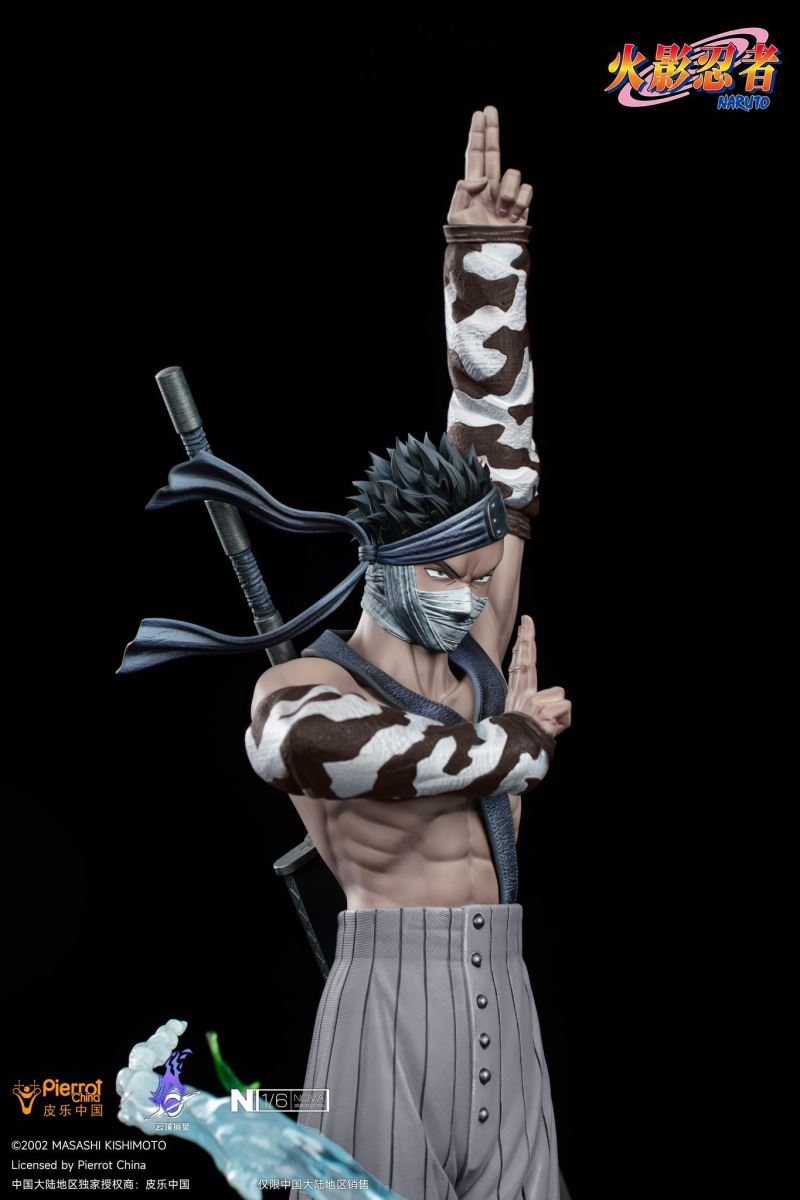 Zabuza Momochi - Naruto 1/6 [Licensed]
