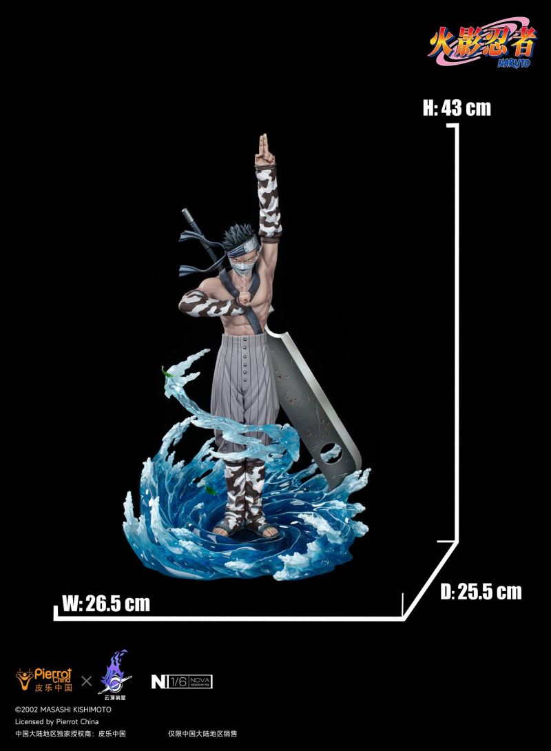 Zabuza Momochi - Naruto 1/6 [Licensed]