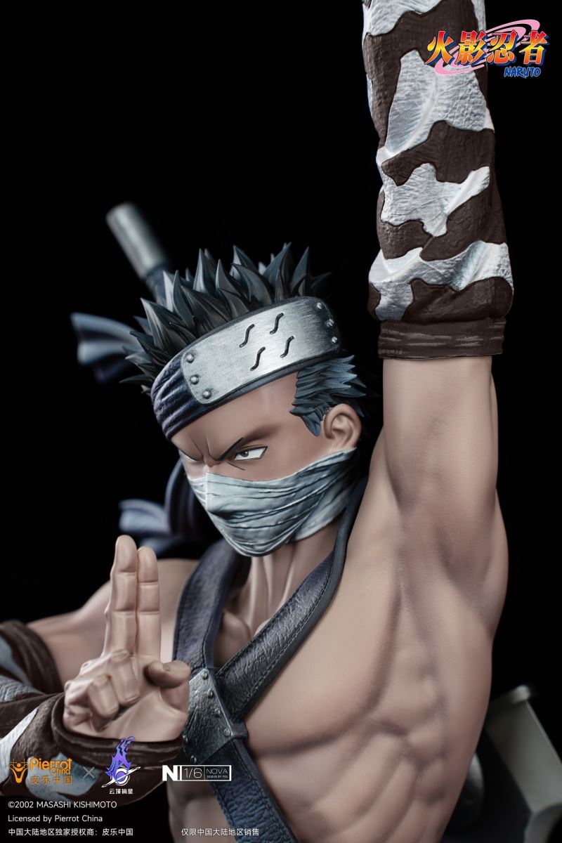 Zabuza Momochi - Naruto 1/6 [Licensed]