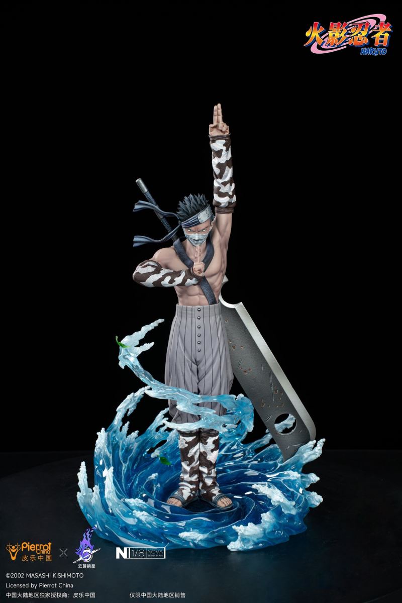Zabuza Momochi - Naruto 1/6 [Licensed]
