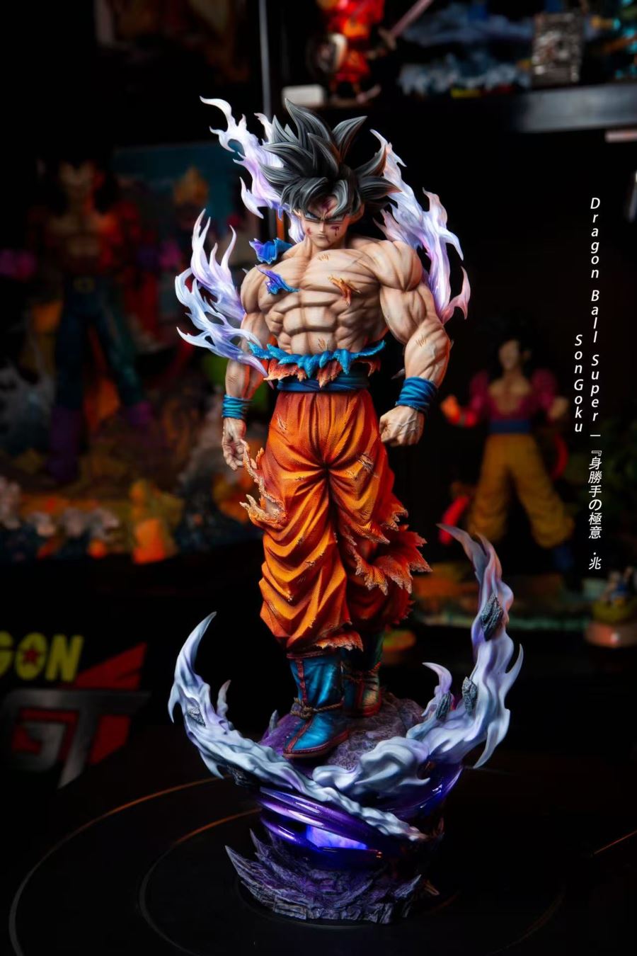 UI Goku - Dragon Ball 1/6