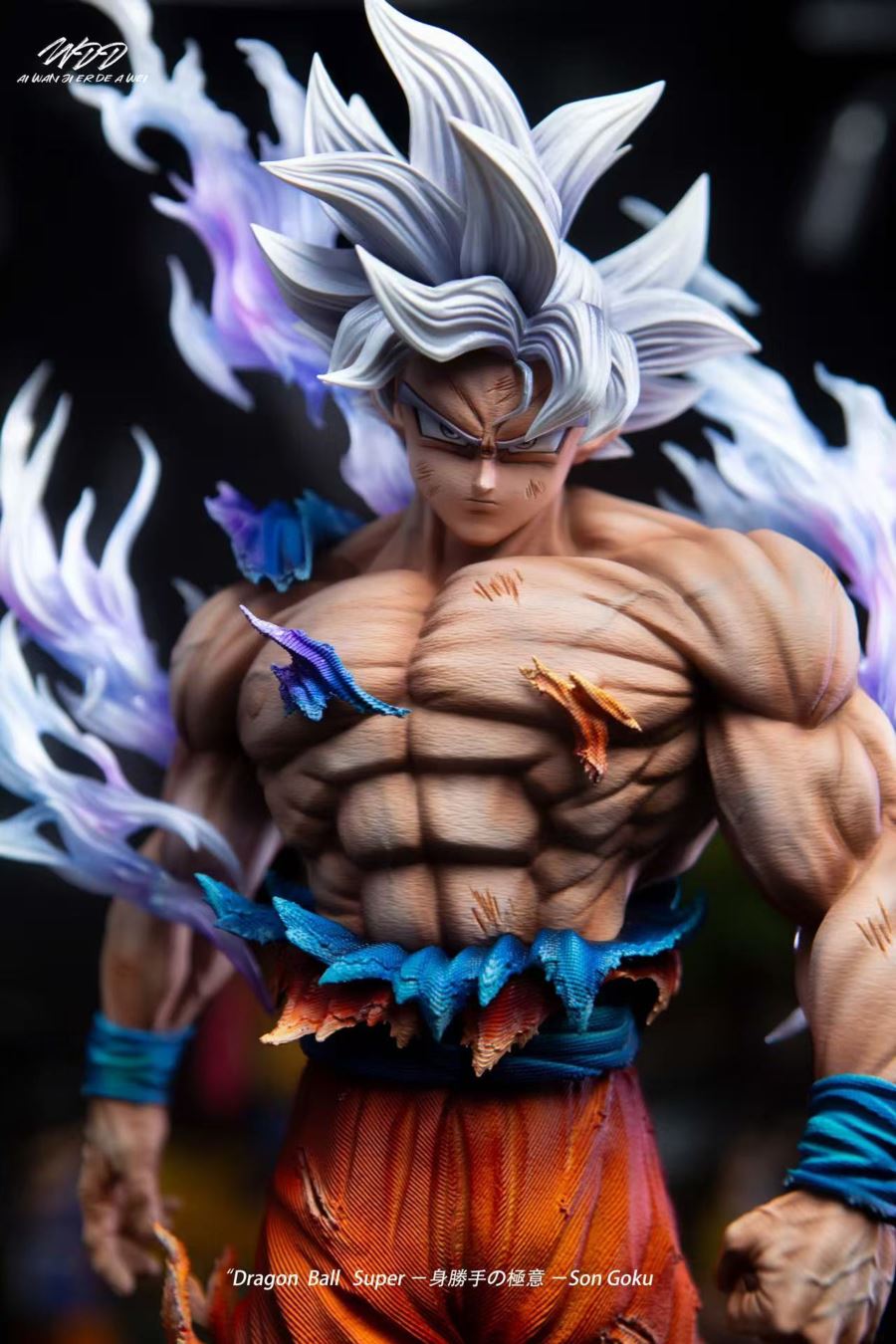 UI Goku - Dragon Ball 1/6