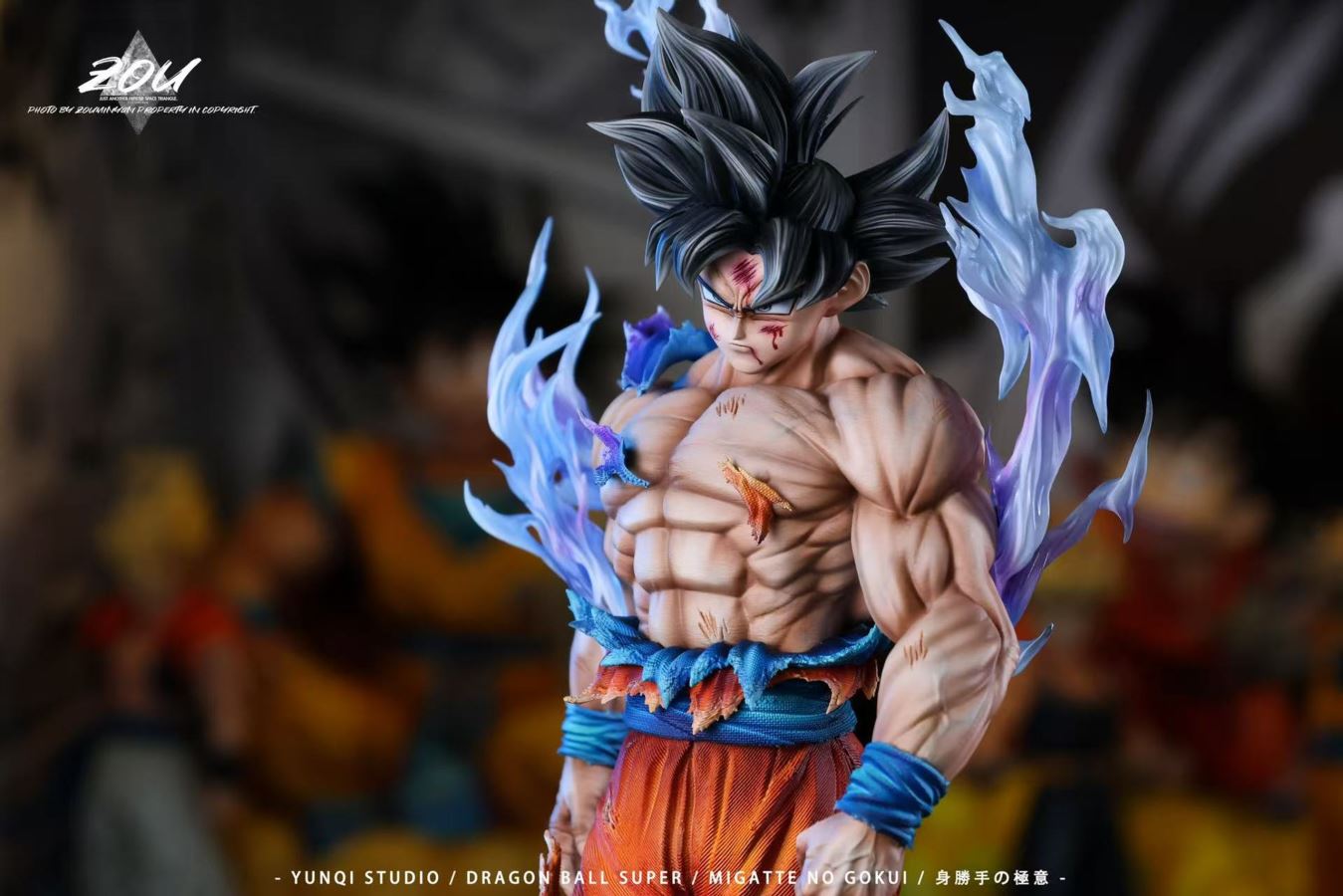 UI Goku - Dragon Ball 1/6