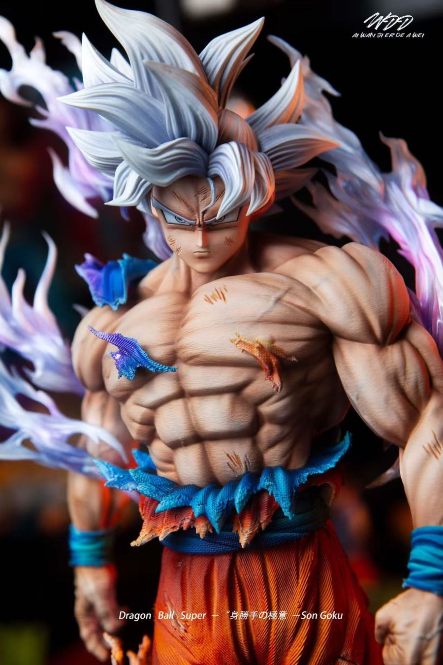 UI Goku - Dragon Ball 1/6