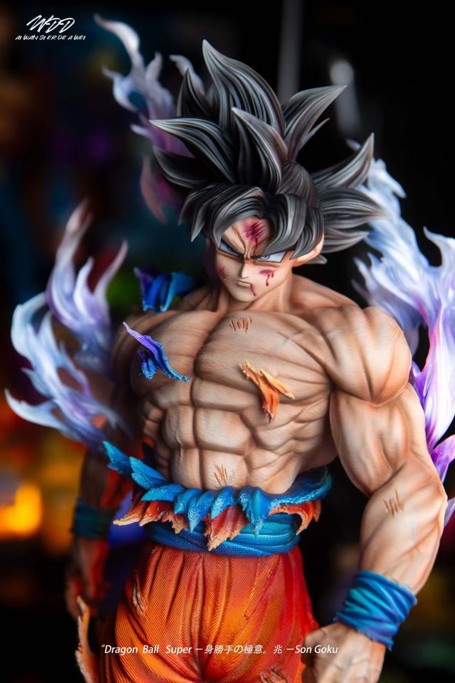 UI Goku - Dragon Ball 1/6