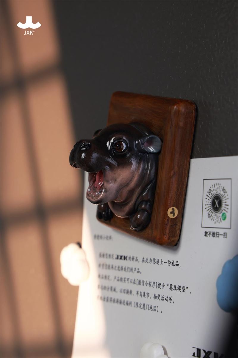 Baby Hippo Fridge Magnet：MooDeng