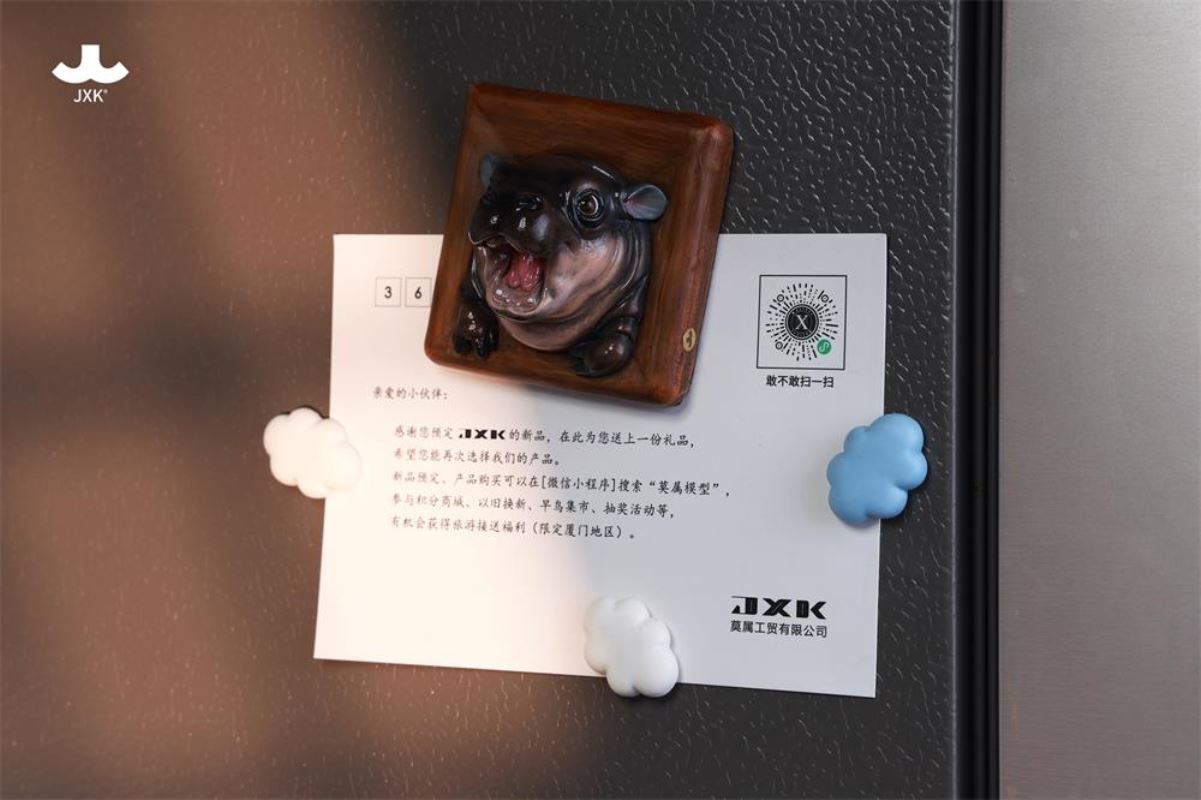 Baby Hippo Fridge Magnet：MooDeng