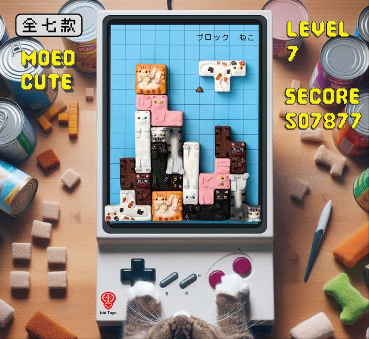 Block Cat 3D Magnets