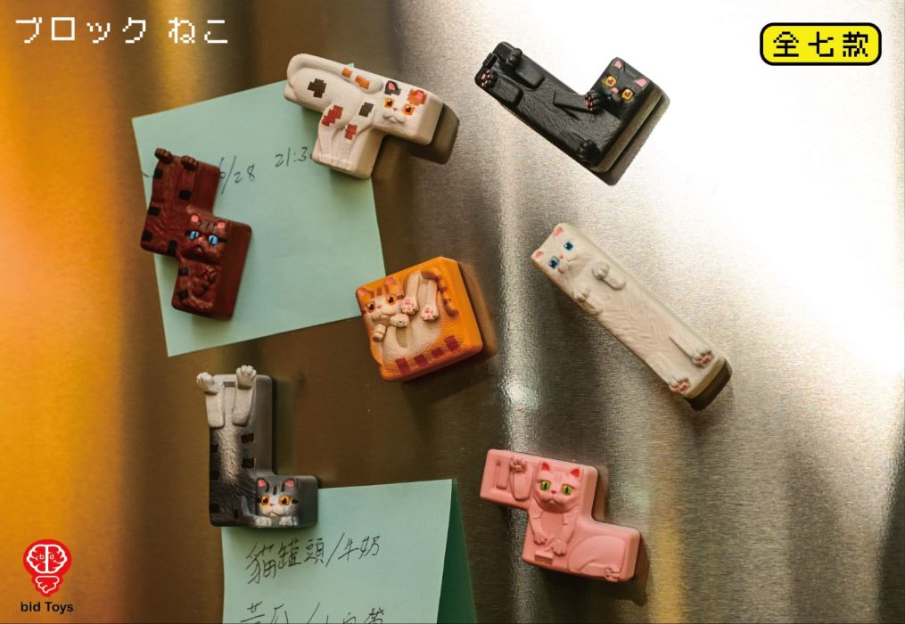 Block Cat 3D Magnets