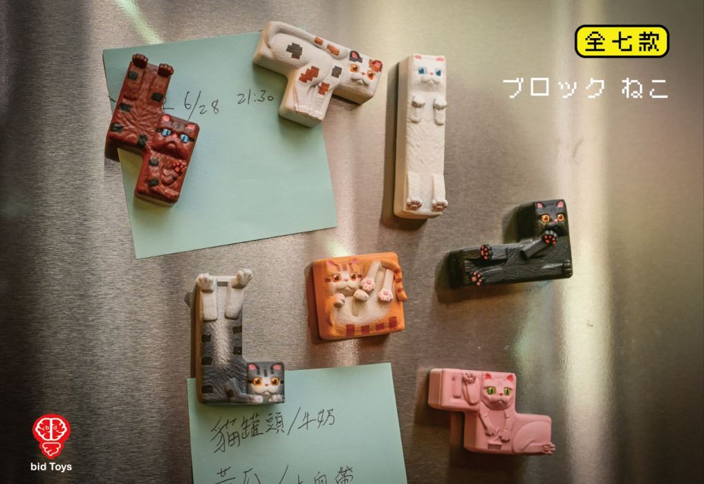 Block Cat 3D Magnets